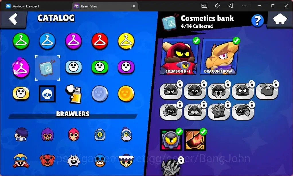 Brawl Stars Accounts Global |1411 Trophy|19 Brawler|1 Max Hypercharge(E image 11