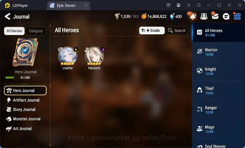 Epic Seven Accounts Starter Global Unverif|Best Starter|2ML(Lisette,Harsetti)|PoH+Bless ONSide Story Locked|SS 1