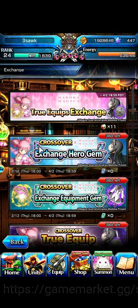Grand Summoners Accounts Global|Rank 24|6 Ascend|Summer Miyu,Emiya,Chloe,Ha image 9