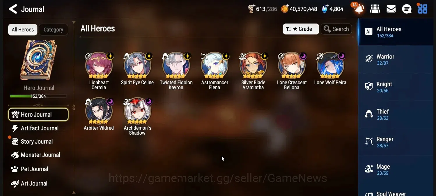 Epic Seven Accounts High-End GLOBAL UnVerif|New Era|9 ML(LC Bellona,SE Celine,L Cermia,A Vildred Etc) Aube,A Ludwig,Setsuka 1