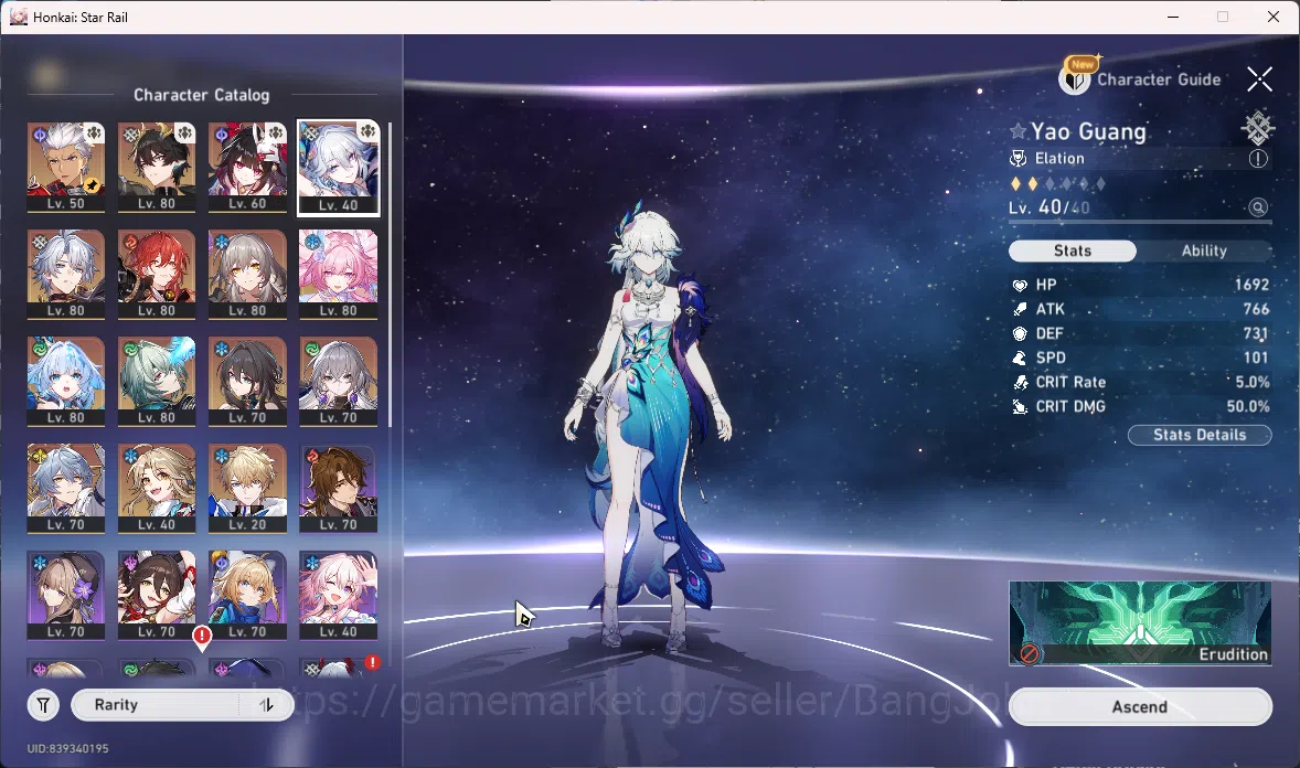 Honkai Star Rail Accounts ASIA | TL 67 | Dan heng, Yao guang, Sparkle,Cyrene image 3
