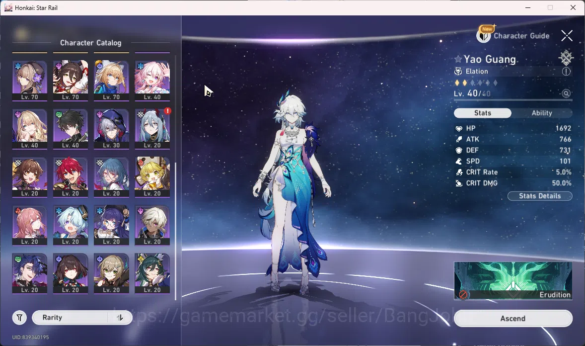 Honkai Star Rail Accounts ASIA | TL 67 | Dan heng, Yao guang, Sparkle,Cyrene image 4