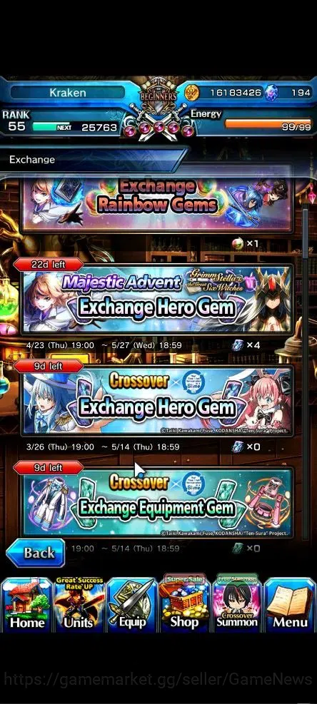Grand Summoners Accounts Global|Rank 55|194 cc|3 Ascend+3 TW|[Shizu,Bouncin image 9