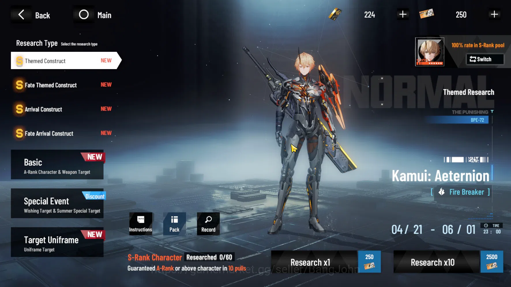 Punishing: Gray Raven Accounts ASIA PACIFIC | LEVEL 89 | Rosetta Sign | Nanami Si image 19