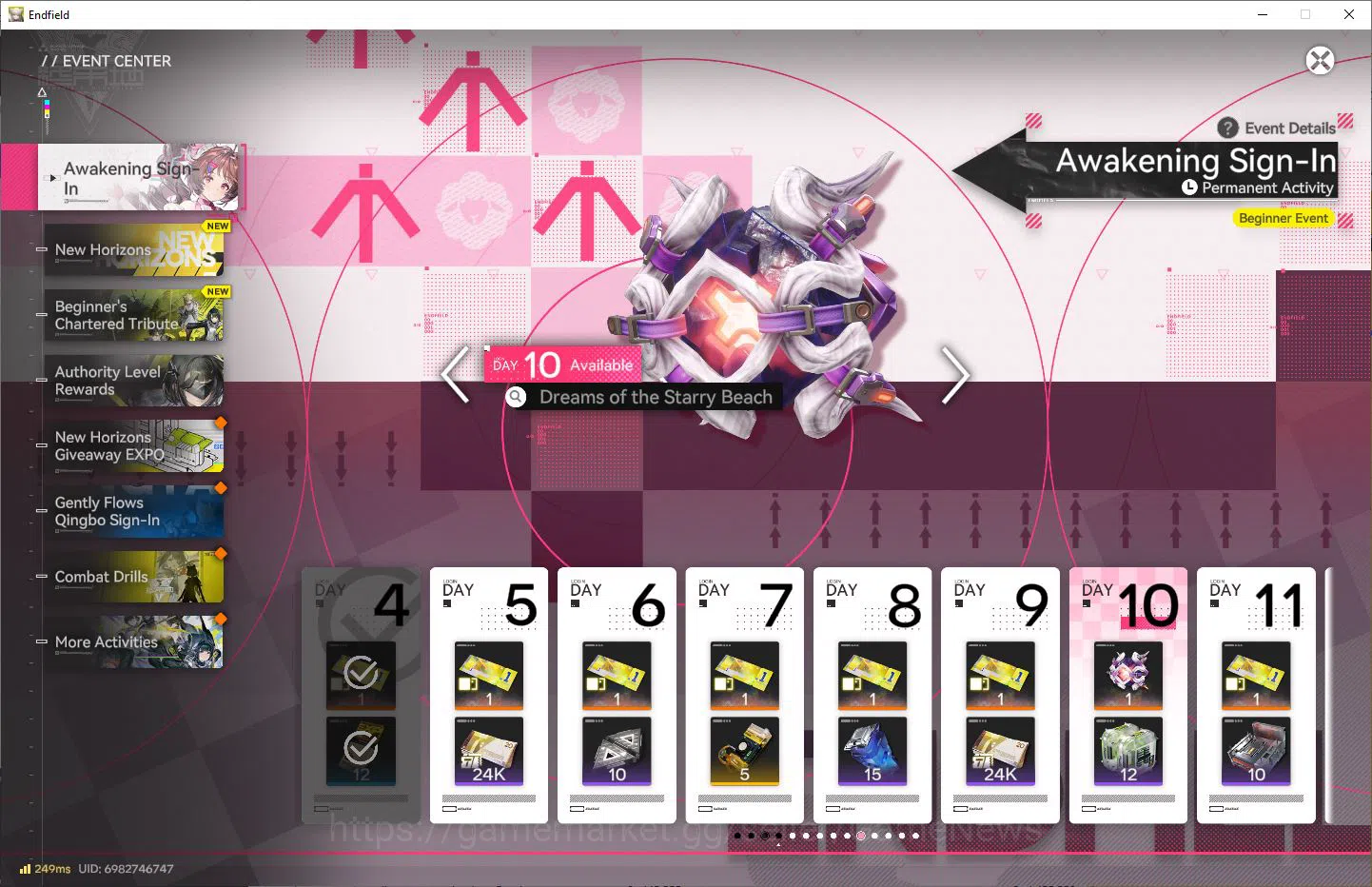 Arknights: Endfield Accounts NA/EU Lv 2 | Fresh Starter 2 SSR Tangtang+Ardelia image 5