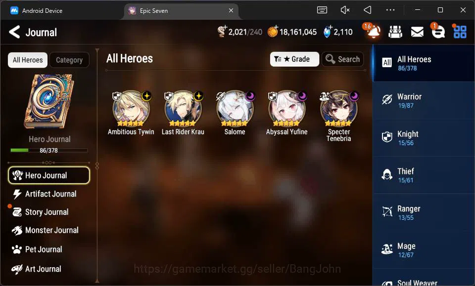 Epic Seven Accounts Global Unverif|5 ML Salome,A Tywin,L Krau,etc|PoH  image 10