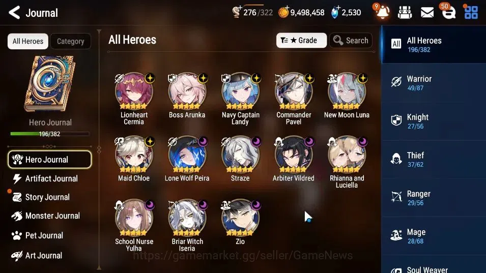Epic Seven Accounts High-End ASIA Unverif|13 ML(Schol Nurse Yulha,Rhiana&Luciel,BArunka,ZIO,Etc)+Setsuka,Eye AB 6