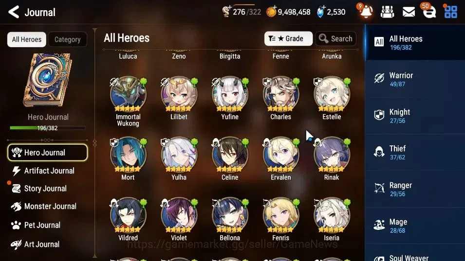 Epic Seven Accounts High-End ASIA Unverif|13 ML(Schol Nurse Yulha,Rhiana&Luciel,BArunka,ZIO,Etc)+Setsuka,Eye AB 9