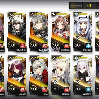 Arknights Accounts Mid-Tier ARKNIGHTS GLOBAL STARTERMID 11*6 , 2 LIMITED EXUSIAI ALTER,HOSHIGUMA ALTER