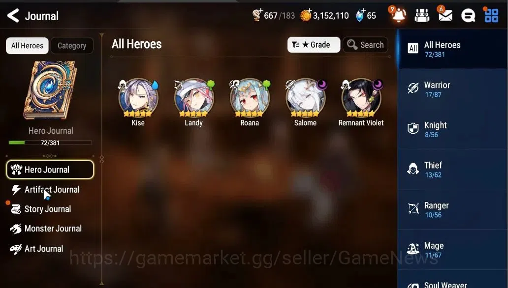Epic Seven Accounts GLOBAL Unverif|NewEra|2 ML (Salome, RViolet)+Kise, image 4