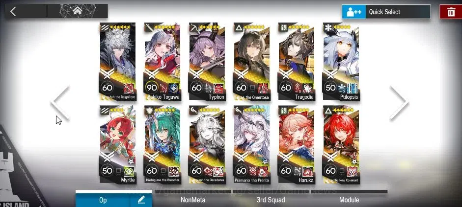 Buy Arknights Accounts - Lvl 91 | OP 226+30 Skin | 19K Oru