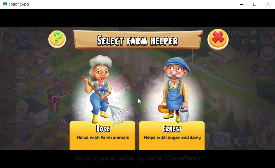 Hay Day Accounts Level 41 | Barn Storage 1100 + Silo Storage 650 |  image 13