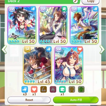 Umamusume: Pretty Derby Accounts Meta Global Rank (SS1) | MLB Kitasan + MLB FineMotion + MLB SuperCreek + MLB Agnes Tachyon