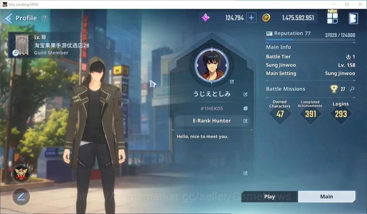 Solo Leveling: ARISE Accounts Lvl 158|34 SSR|124k Esse|Hunter A5(Lee Joohe+Sign,Liu Zhigang,Antoine,Halat,G Gunhee,Agnes 1