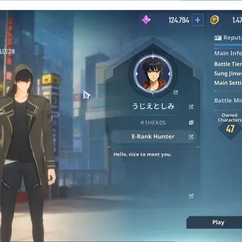 Solo Leveling: ARISE Accounts Lvl 158|34 SSR|124k Esse|Hunter A5(Lee Joohe+Sign,Liu Zhigang,Antoine,Halat,G Gunhee,Agnes