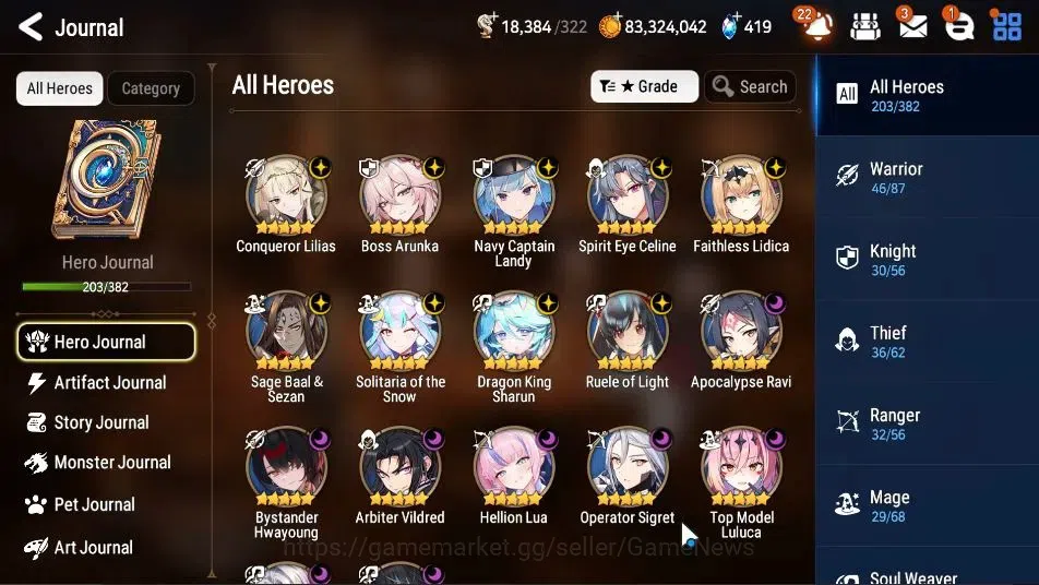 Epic Seven Accounts Starter ASIA Verif|17 ML(BArunka,RueleLight,SE Celine,AbVildred,Etc)+Setsuka,Ivana|Poh ON|18K Energy+54K 6