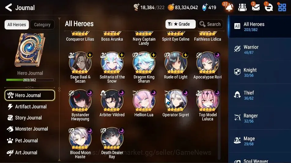 Epic Seven Accounts Starter ASIA Verif|17 ML(BArunka,RueleLight,SE Celine,AbVildred,Etc)+Setsuka,Ivana|Poh ON|18K Energy+54K 7