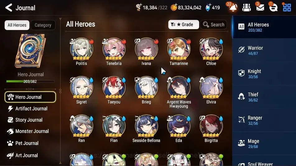 Epic Seven Accounts Starter ASIA Verif|17 ML(BArunka,RueleLight,SE Celine,AbVildred,Etc)+Setsuka,Ivana|Poh ON|18K Energy+54K 9