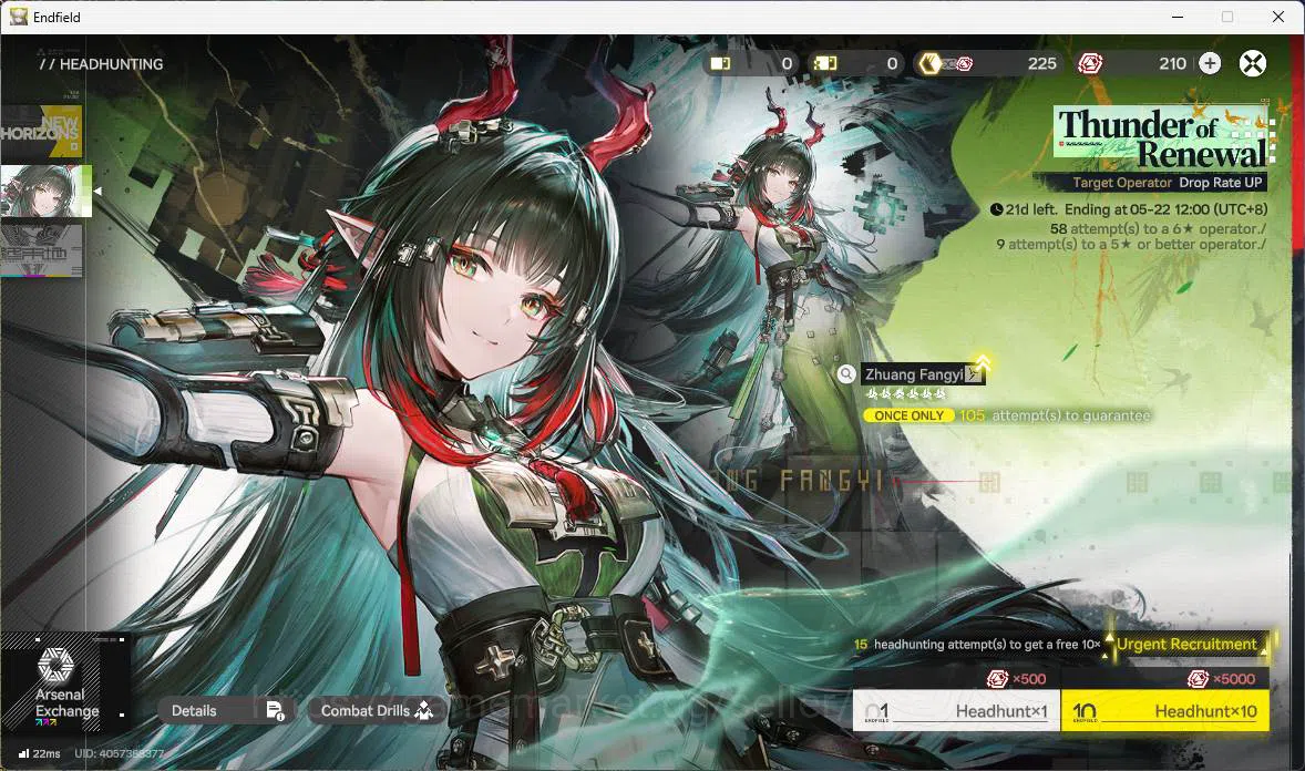 Arknights: Endfield Accounts ASIA|Fresh Starter| 1 limit+Standard| Tangtang, Ar image 5