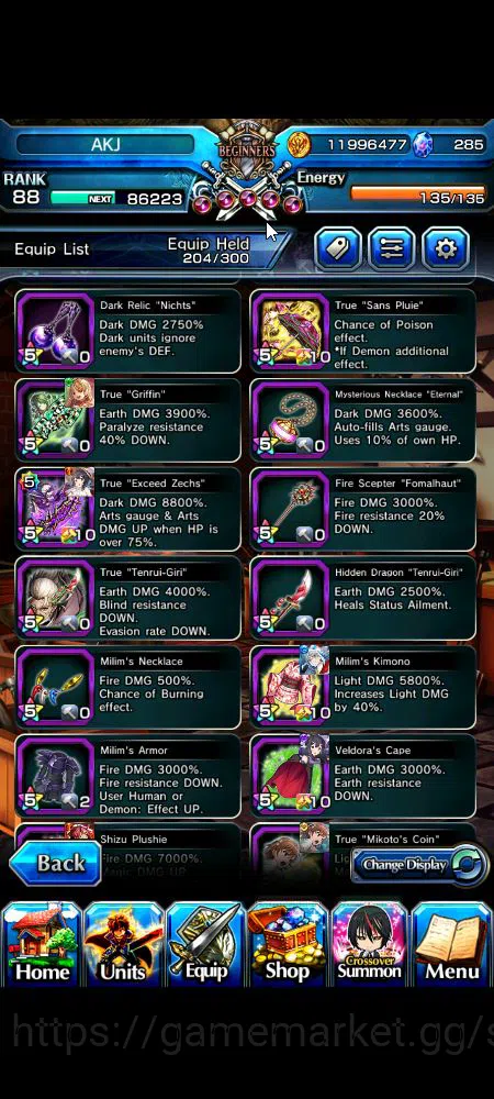Grand Summoners Accounts Global|Rank 88|21 Ascend+13 TW|[Inumuta,S Miyu,Emi image 10