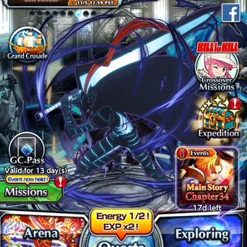 Grand Summoners Accounts Mid-Game #GS76 [GLOBAL] Rank 93, 320 CRYSTALS | WHF, Sung Jinwoo +TW, Igris +TW, Houka Luck30 +TW