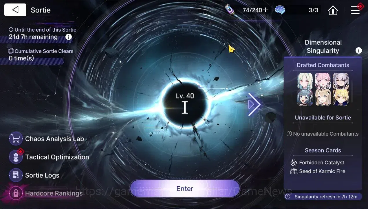 Chaos Zero Nightmare Accounts GLOBAL Lv40|5 SSR[HaideMarie,ChizuruM1,Yuki,Narja, image 17