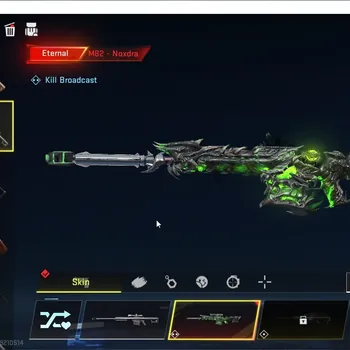 Blood Strike Accounts Others Asia|Eternal M82-Noxdra Level 2|Ultra FN2000-Phantomrift|Legendary NOVA-Rebel Vaque|Log
