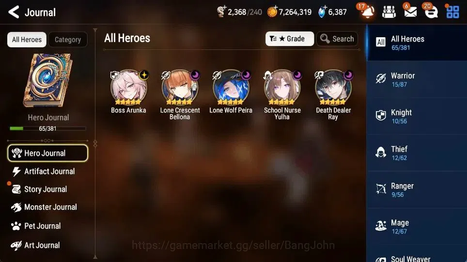 Epic Seven Accounts Global | 5 ML(BArunka,LCBellona,LWPeira,SNYulha,DD image 17