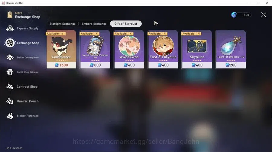 Honkai Star Rail Accounts ASIA TL70|Acheron E1S1|Ruan Mei E2|Dahlia E1|Phain image 13