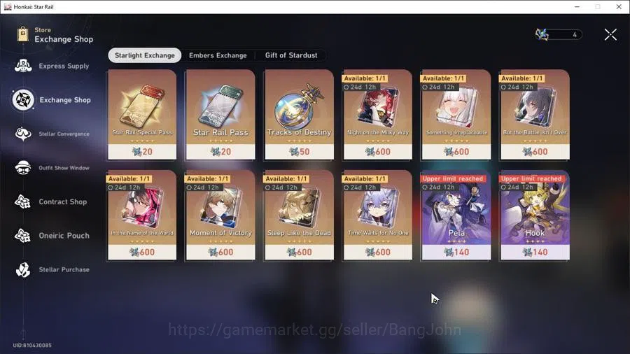 Honkai Star Rail Accounts ASIA TL70|Acheron E1S1|Ruan Mei E2|Dahlia E1|Phain image 8