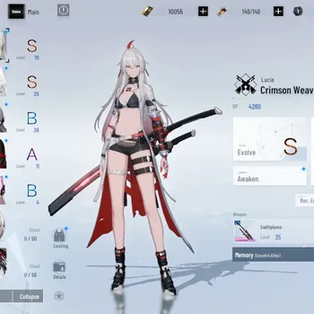 Punishing: Gray Raven Accounts Starter EU|Lv 50|S Lucia Crimson Weave, S No 21 Feral|10k BC +3k YC +7k BlueC|1 S Omniframe