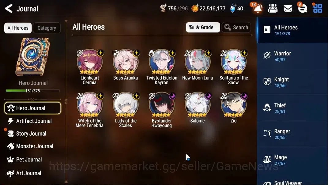 Epic Seven Accounts GLOBAL Unverif|NewEra|10 ML(Salome,LOTScales,BArun image 3