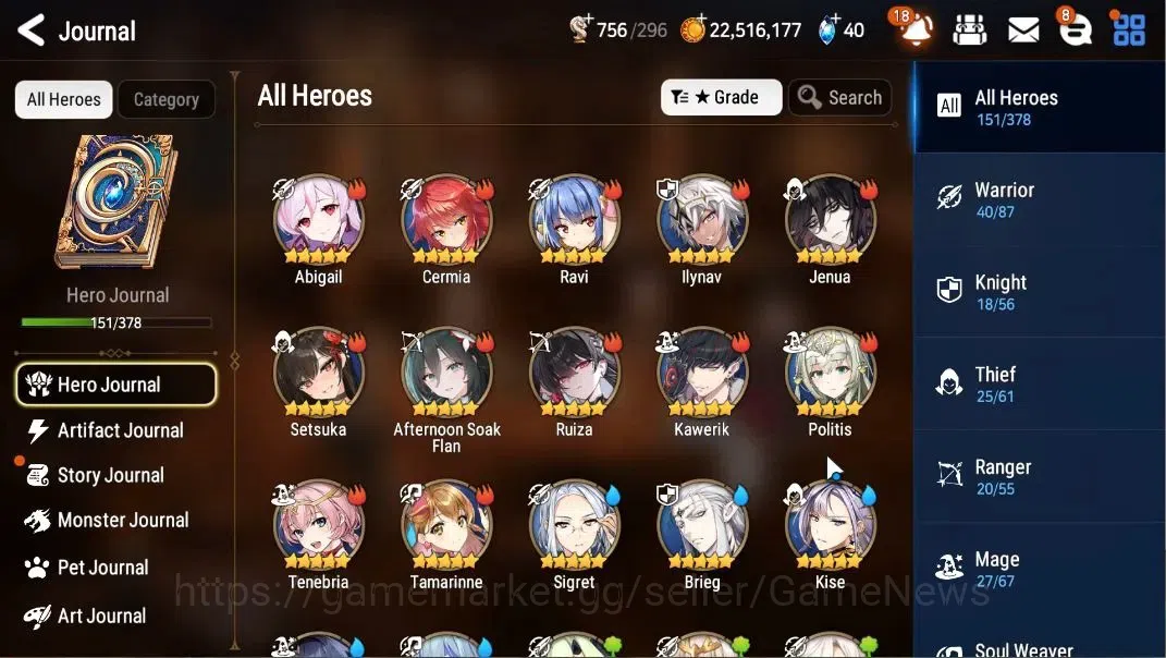 Epic Seven Accounts GLOBAL Unverif|NewEra|10 ML(Salome,LOTScales,BArun image 4