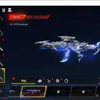 Blood Strike Accounts Others ASIA|1 ETERNAL: KAG-6 Star Chaser|1 LIMITED| 2 ULTRA Vector,AR97| 3 LEGENDARY