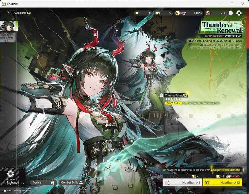 Arknights: Endfield Accounts ASIA | LVL 58 | levatain sign, gilberta sign, Yvon image 2