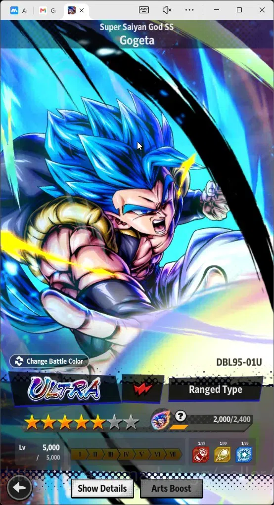 Dragon Ball Legends Accounts High-End Global |Lvl 154|17M Total Power|57 CC|3 LR|5 UL|LR Trunks&Gohan,SSG Shallet,Broly 11