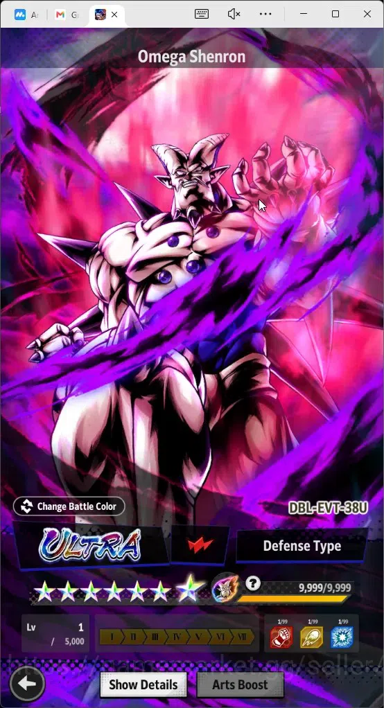 Dragon Ball Legends Accounts High-End Global |Lvl 154|17M Total Power|57 CC|3 LR|5 UL|LR Trunks&Gohan,SSG Shallet,Broly 13