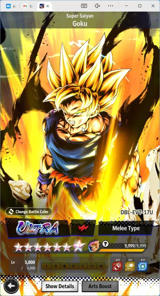 Dragon Ball Legends Accounts High-End Global |Lvl 154|17M Total Power|57 CC|3 LR|5 UL|LR Trunks&Gohan,SSG Shallet,Broly 15