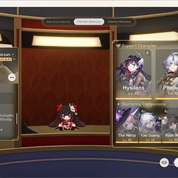 Honkai Star Rail Accounts Others ASIA|TL 69|1 PremTeam|15 Limited|[Archer E1,The Herta,Cerydra]+Sign,Phainon