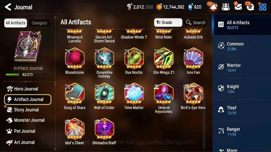 Epic Seven Accounts Asia |11 ML [LQCharlotte,STaeyou,EIlynav,CPavel,Et image 10