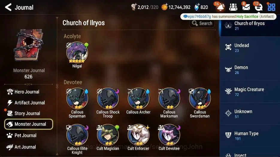 Epic Seven Accounts Asia |11 ML [LQCharlotte,STaeyou,EIlynav,CPavel,Et image 12