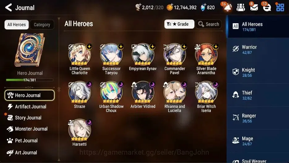 Epic Seven Accounts Asia |11 ML [LQCharlotte,STaeyou,EIlynav,CPavel,Et image 4