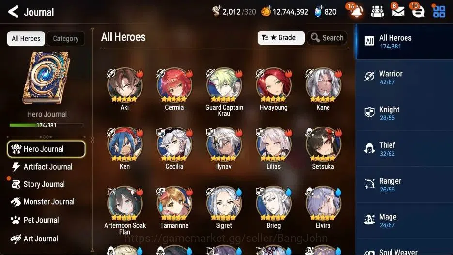 Epic Seven Accounts Asia |11 ML [LQCharlotte,STaeyou,EIlynav,CPavel,Et image 5