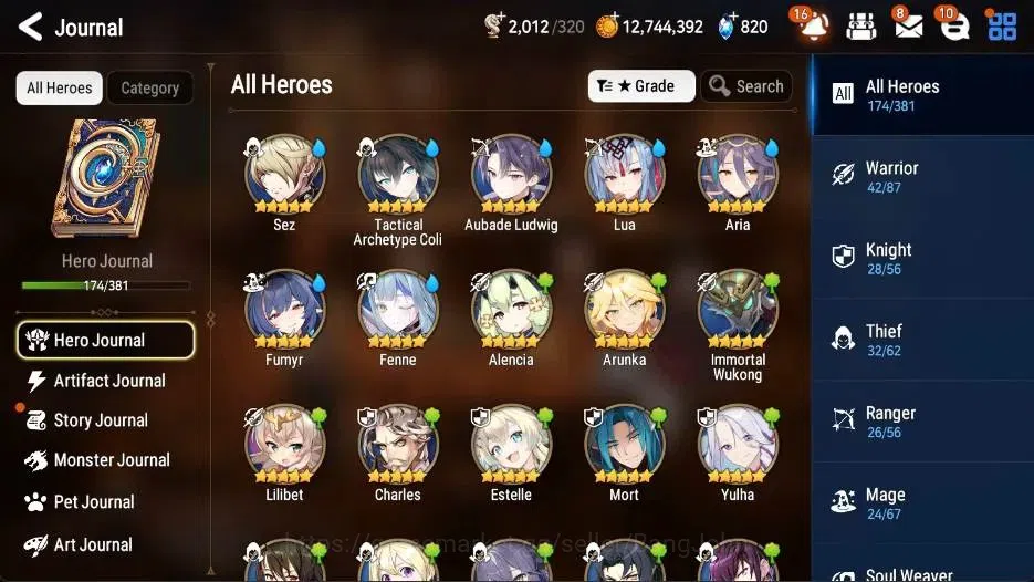 Epic Seven Accounts Asia |11 ML [LQCharlotte,STaeyou,EIlynav,CPavel,Et image 6
