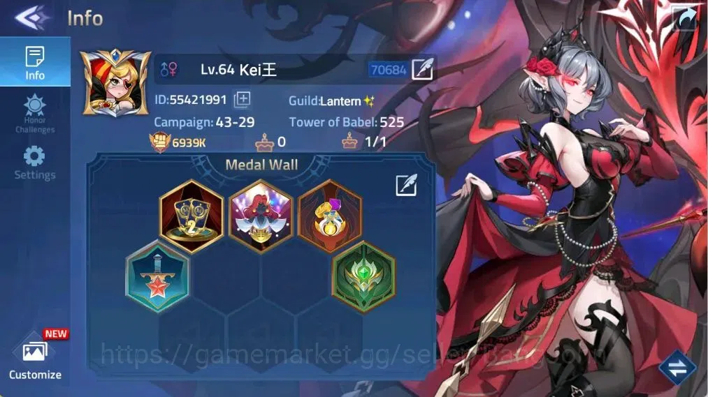 Mobile Legends: Adventure Accounts 70684 | Server 70684 L64 | 6939K Power | Camp 43-2 image 1