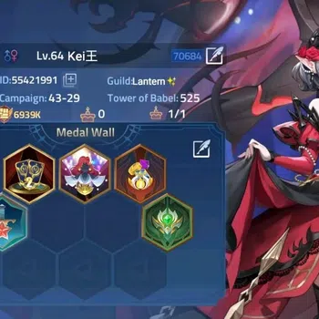 Mobile Legends: Adventure Accounts 70684 | Server 70684 L64 | 6939K Power | Camp 43-2 image 1