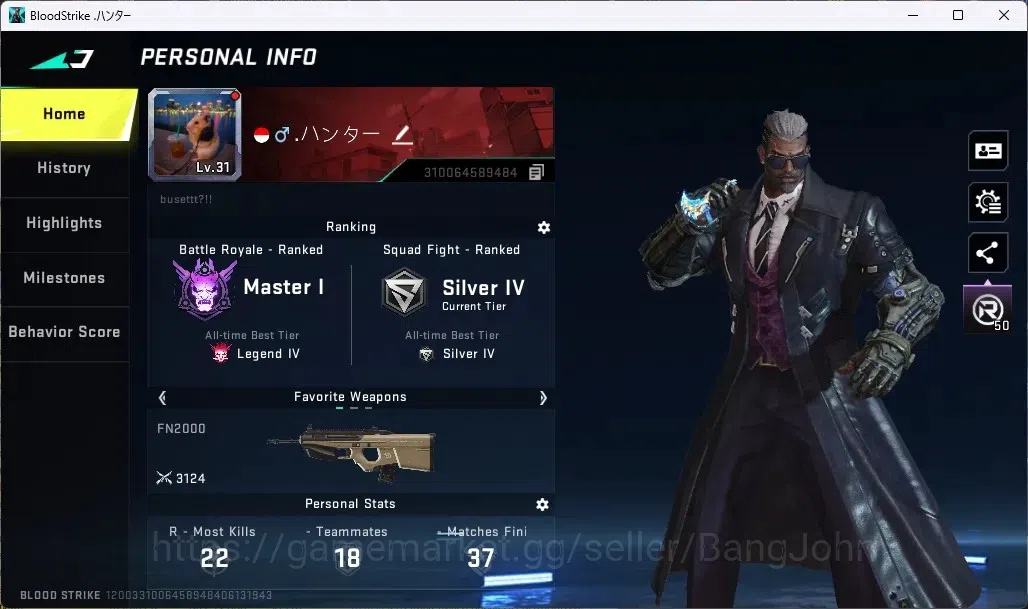Blood Strike Accounts ASIA | 1 TR MCX - The Worst Future | 1 ULTRA MELEE image 1