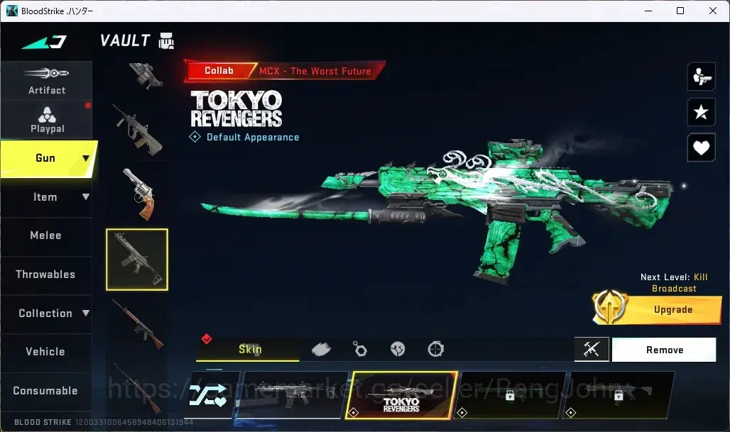 Blood Strike Accounts ASIA | 1 TR MCX - The Worst Future | 1 ULTRA MELEE image 2