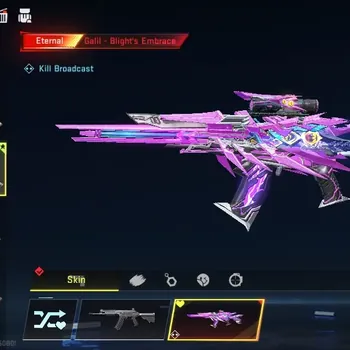 Blood Strike Accounts Starter Asia|Eternal Galil Blight Embrace Lv2|Legendary SCAR Abyss,AR97 Abyss|Fresh Starter|Log