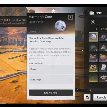 Where Winds Meet Accounts GLOBAL|Lv68|14,4k GS|1 HC Unused|Humble Hero,Jianghu Wanderer Set|Anthem of Ages,Cicada Whisper